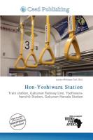 Hon-Yoshiwara Station