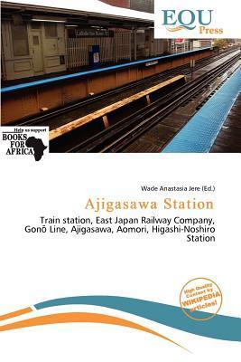 Ajigasawa Station