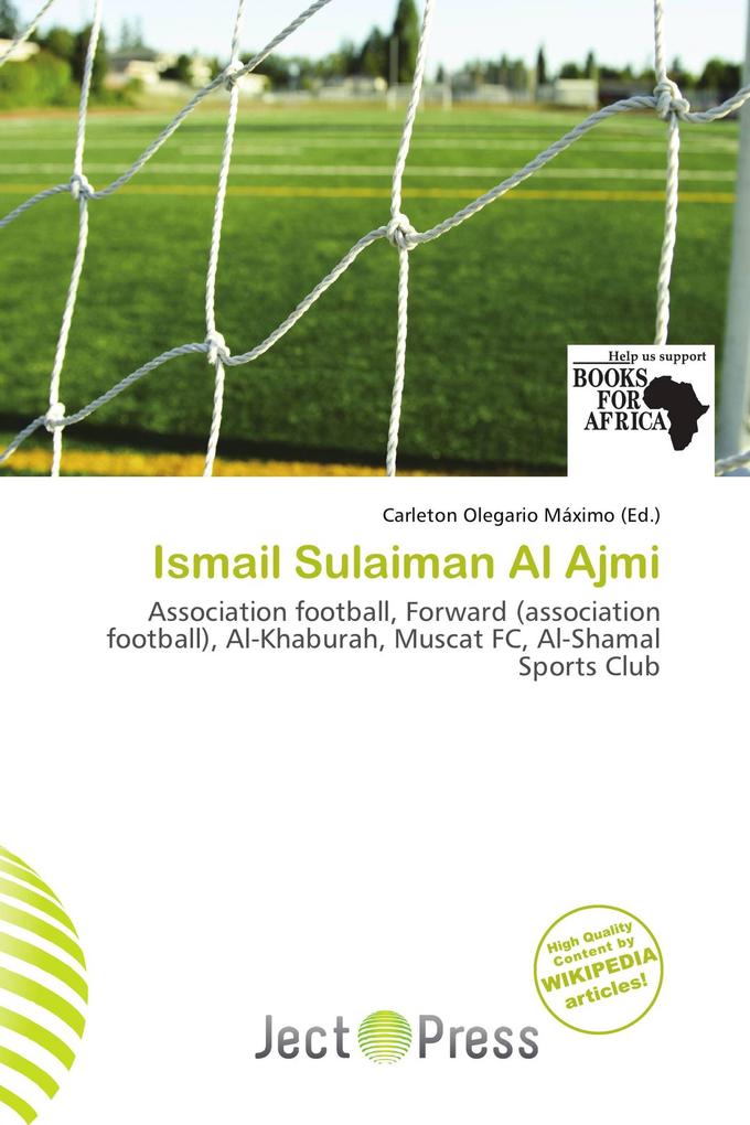 Ismail Sulaiman Al Ajmi