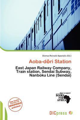 Aoba-dri Station
