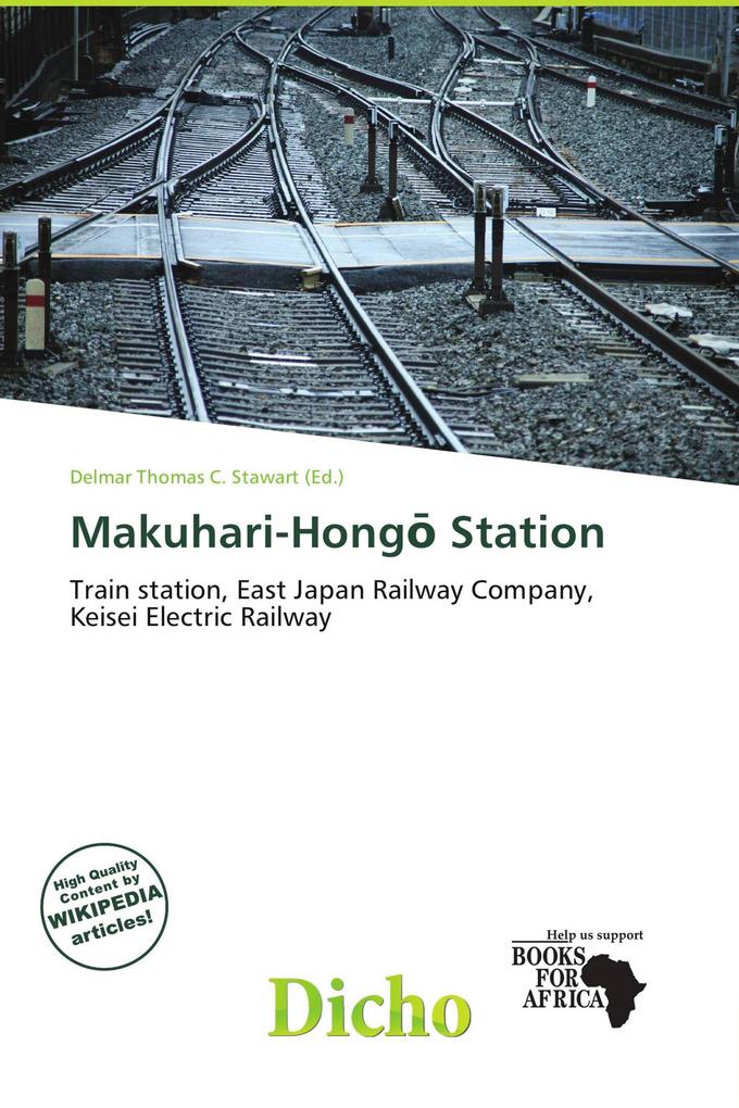 Makuhari-Hong Station