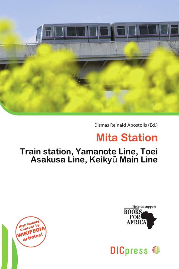 Mita Station