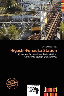 Higashi-Funaoka Station