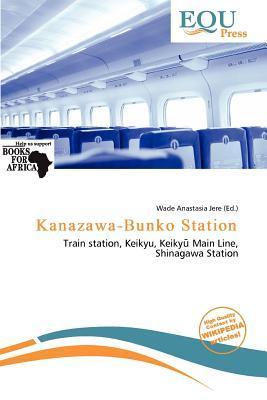 Kanazawa-Bunko Station