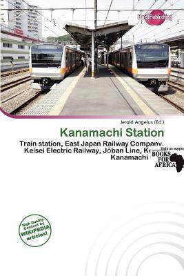 Kanamachi Station