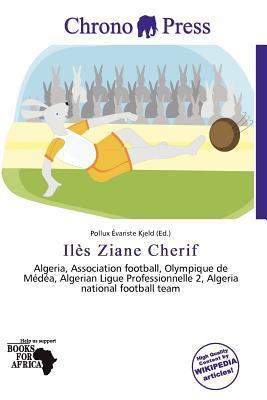 Ilès Ziane Cherif