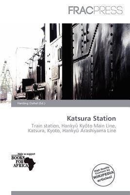 Katsura Station