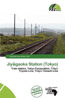 Jiygaoka Station (Tokyo)