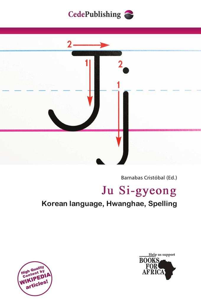 Ju Si-gyeong