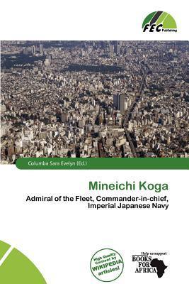 Mineichi Koga