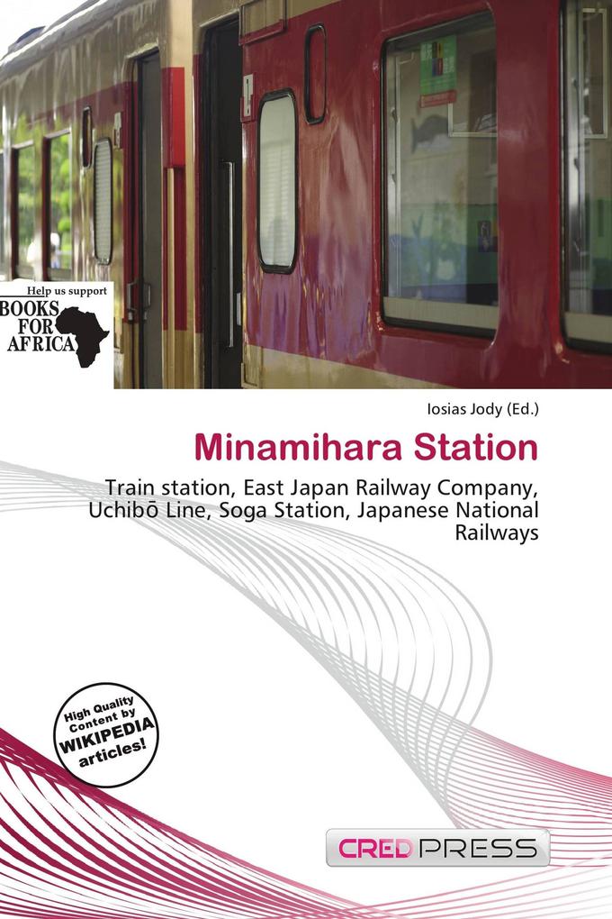 Minamihara Station