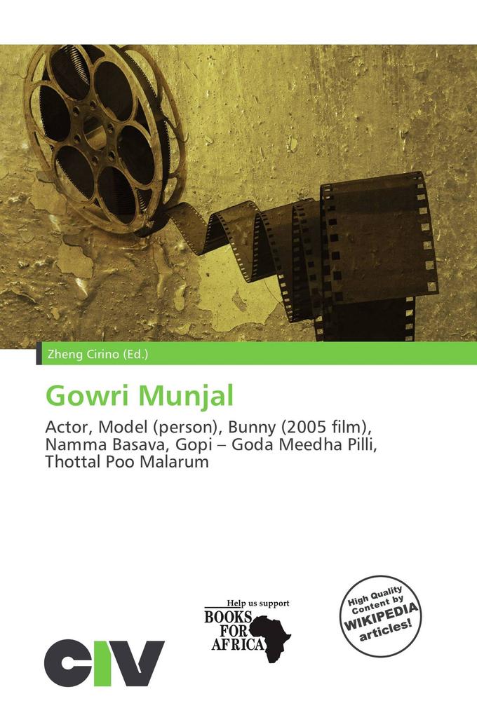 Gowri Munjal