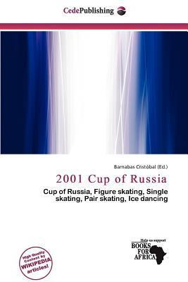 2001 Cup of Russia