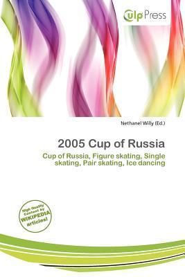 2005 Cup of Russia