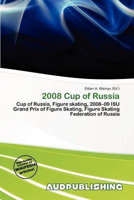 2008 Cup of Russia