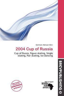 2004 Cup of Russia