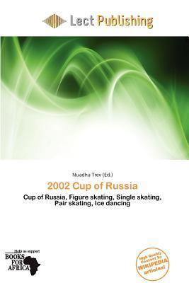 2002 Cup of Russia