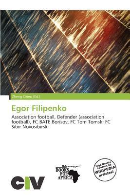 Egor Filipenko