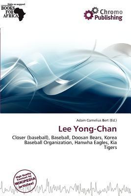 Lee Yong-Chan
