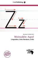 Moinuddin Aqeel