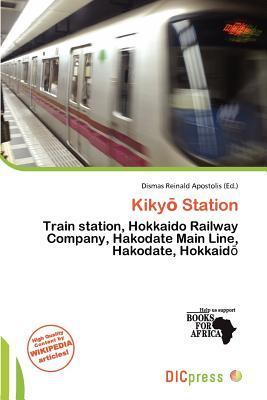 Kiky Station