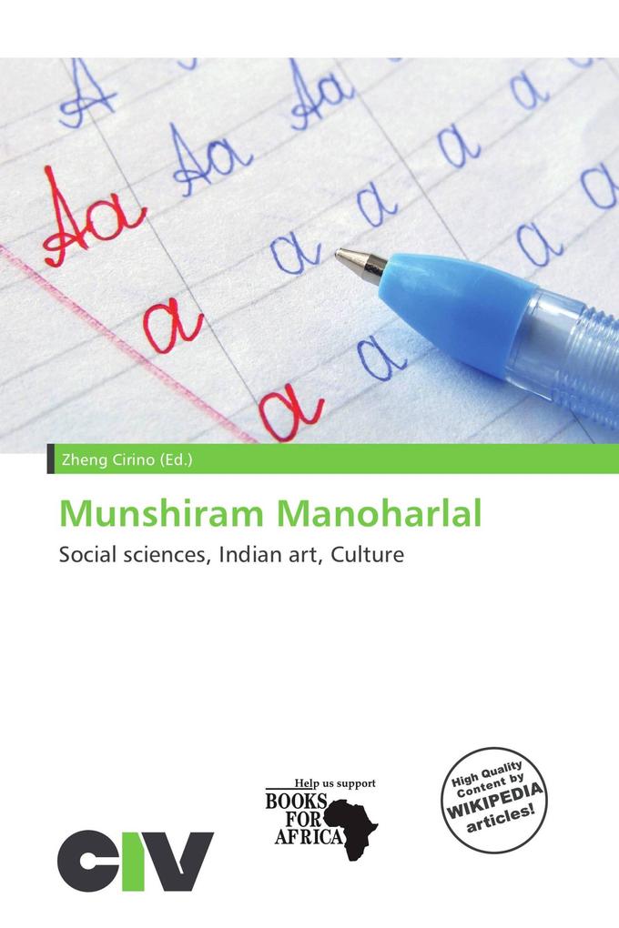 Munshiram Manoharlal