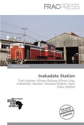Inakadate Station