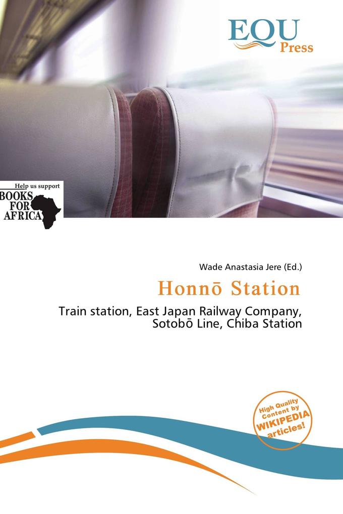 Honn Station