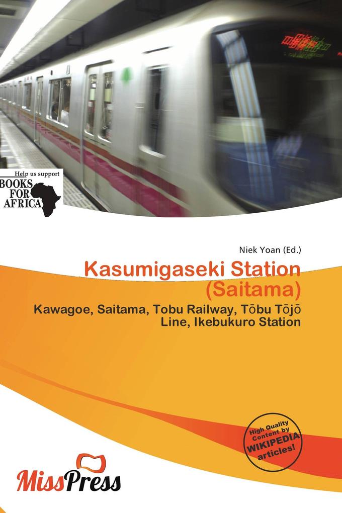 Kasumigaseki Station (Saitama)