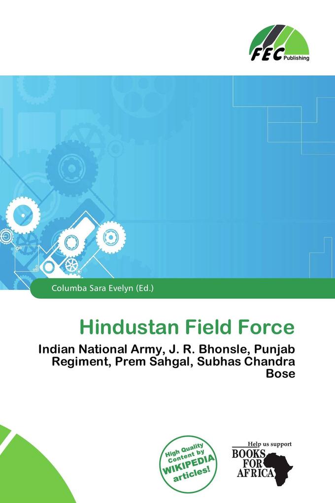 Hindustan Field Force