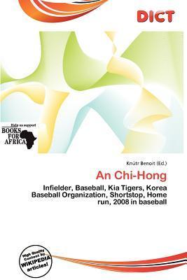 An Chi-Hong