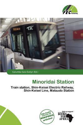 Minoridai Station