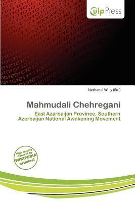 Mahmudali Chehregani
