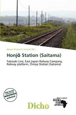 Honj Station (Saitama)