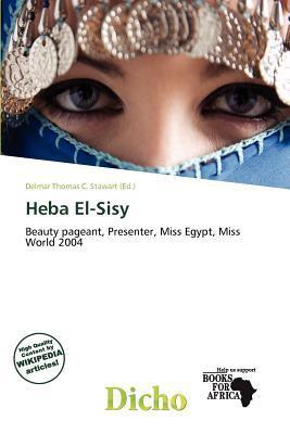 Heba El-Sisy
