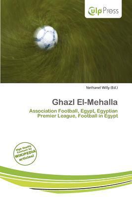 Ghazl El-Mehalla