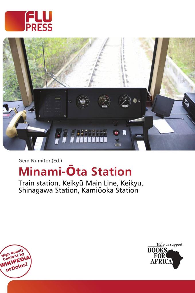 Minami-ta Station