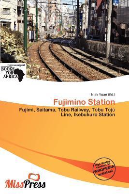 Fujimino Station