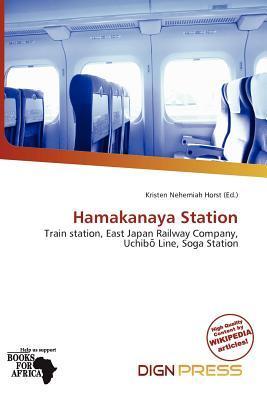 Hamakanaya Station