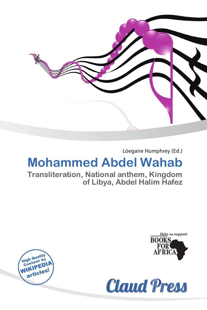 Mohammed Abdel Wahab