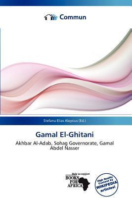 Gamal El-Ghitani