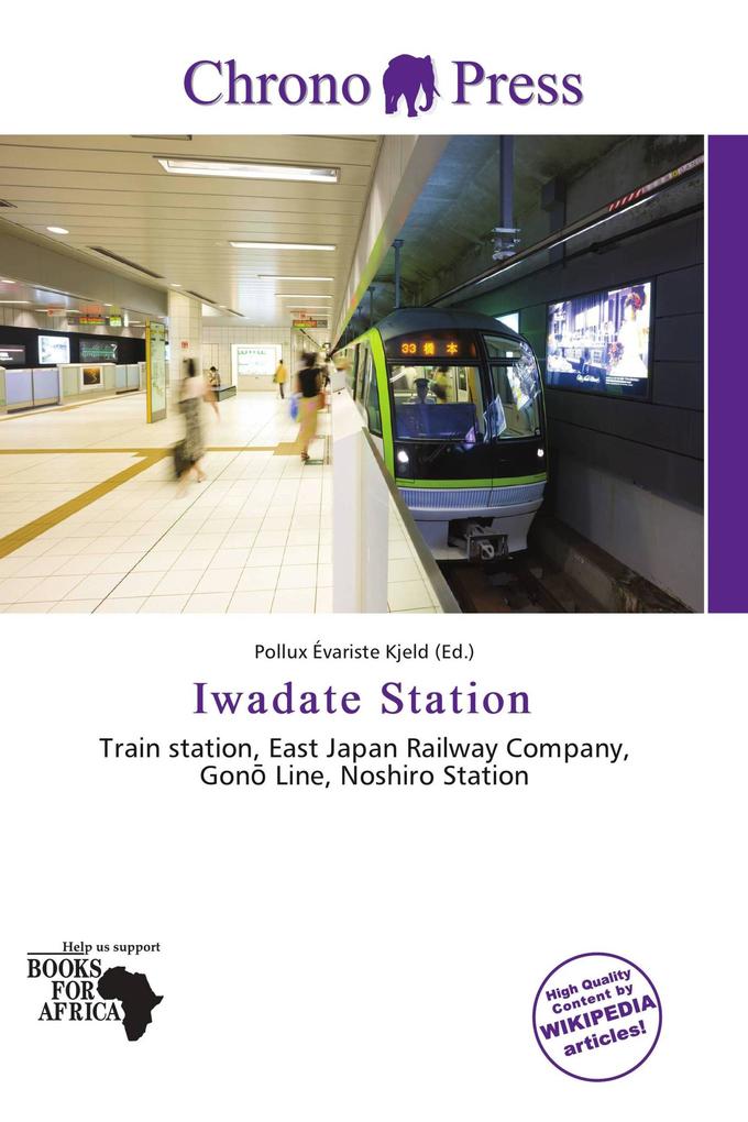 Iwadate Station