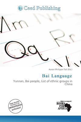 Bai Language