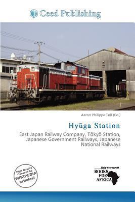 Hyga Station