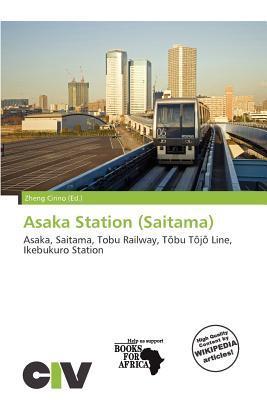 Asaka Station (Saitama)