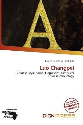 Luo Changpei