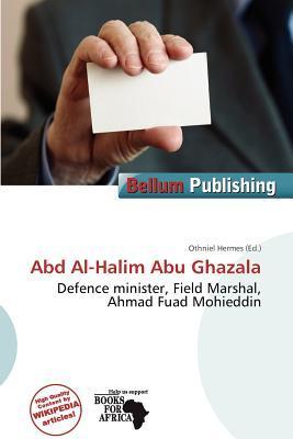 Abd Al-Halim Abu Ghazala