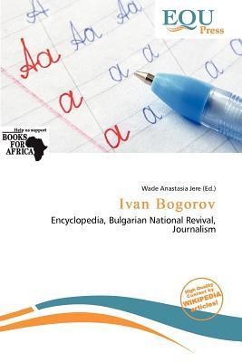 Ivan Bogorov
