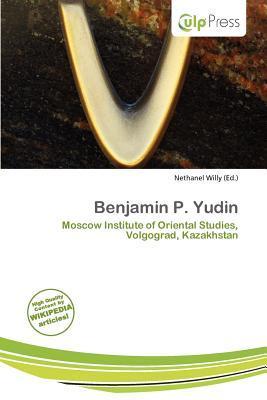 Benjamin P. Yudin