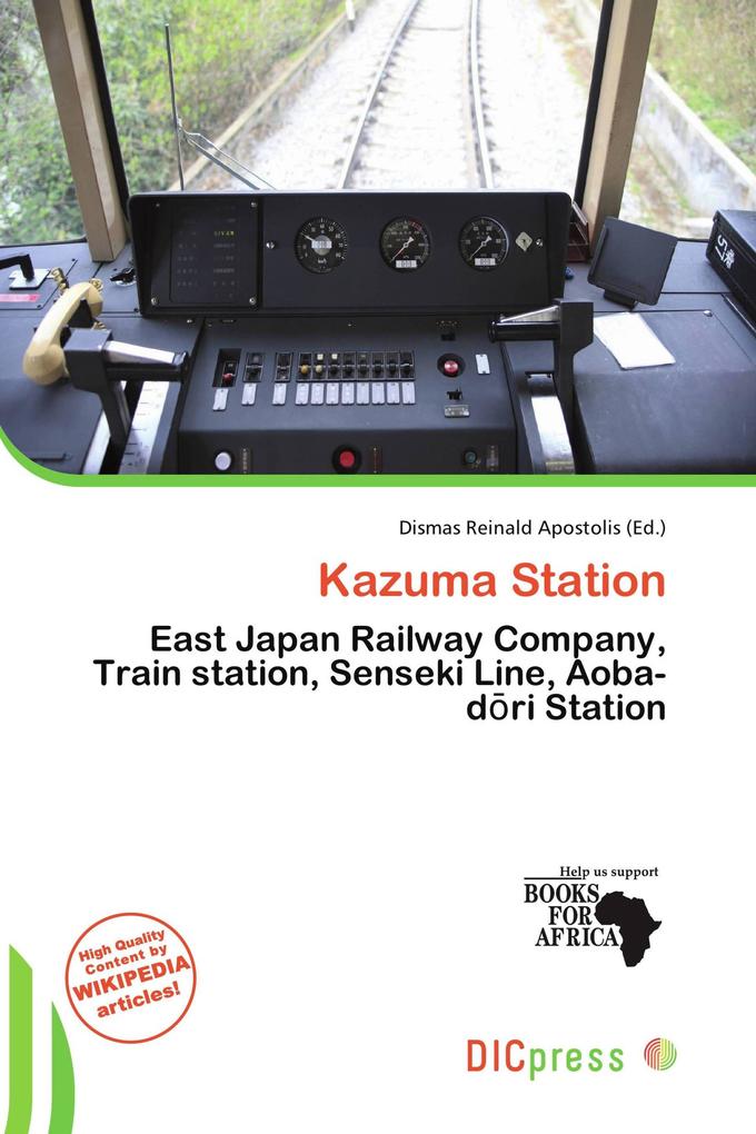 Kazuma Station